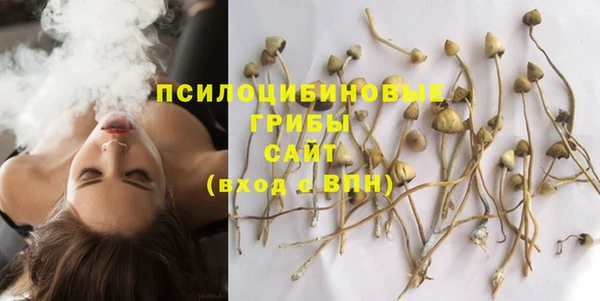 бутик Кодинск