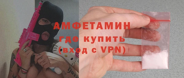 бутик Кодинск