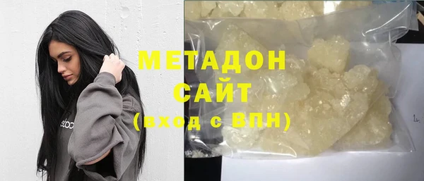 скорость mdpv Козловка