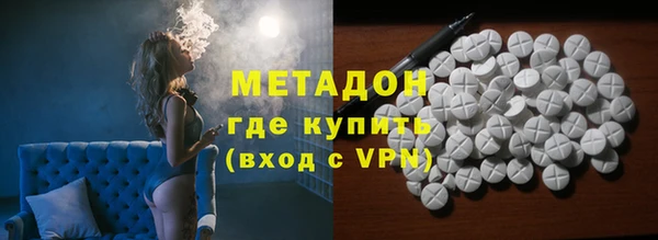 скорость mdpv Козловка
