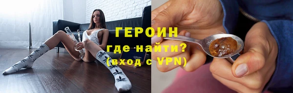 скорость mdpv Козловка