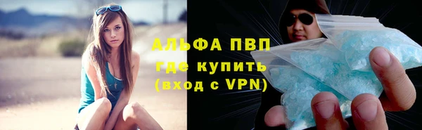 скорость mdpv Козловка