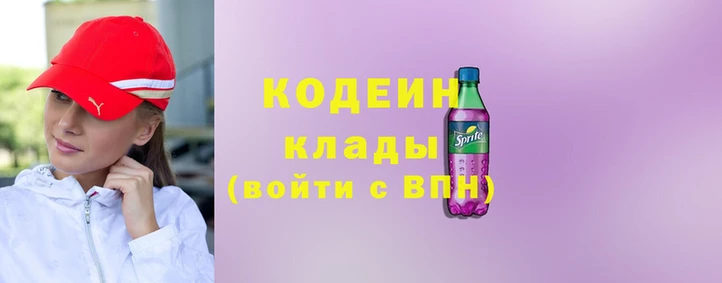 кристаллы Козельск
