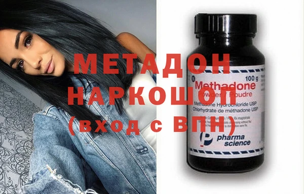 скорость mdpv Козловка