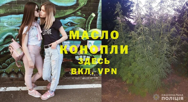 кристаллы Козельск
