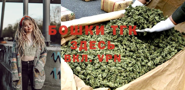 скорость mdpv Козловка