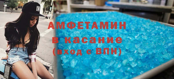 бутик Кодинск