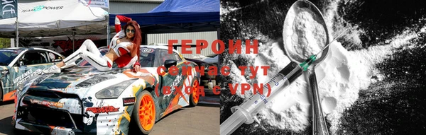 скорость mdpv Козловка