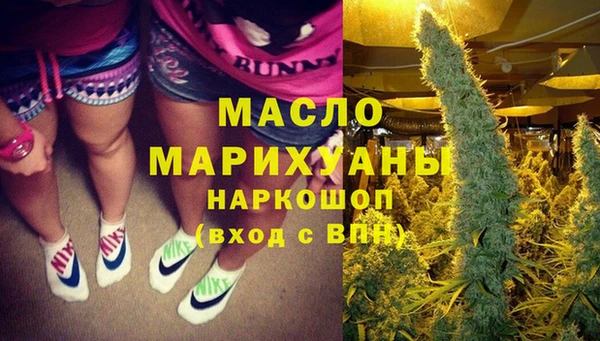кристаллы Козельск