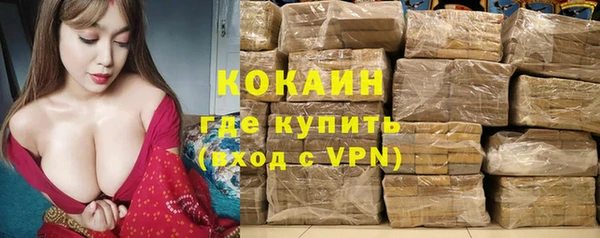 скорость mdpv Козловка