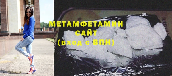 бутик Кодинск