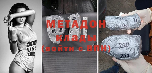 кристаллы Козельск