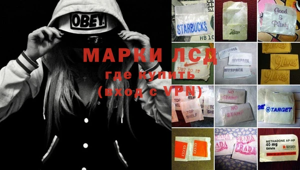 скорость mdpv Козловка