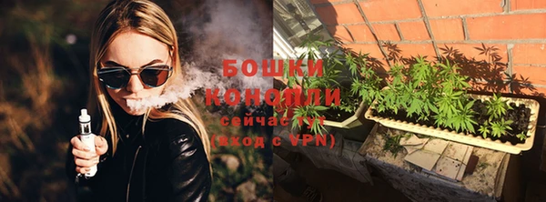 скорость mdpv Козловка