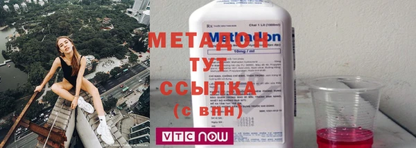 скорость mdpv Козловка