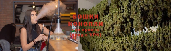 скорость mdpv Козловка