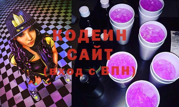 кристаллы Козельск