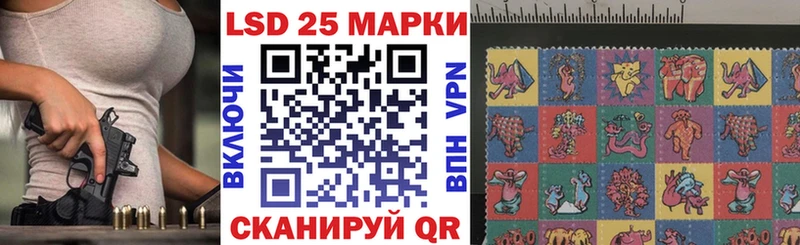 Купить  Буинск  Наркотические марки 1,8мг 